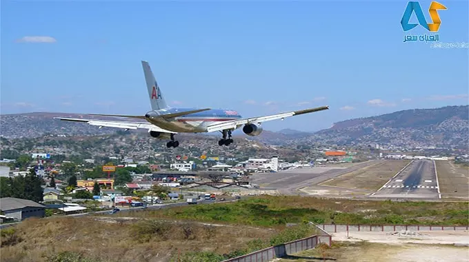 تور ترابزون